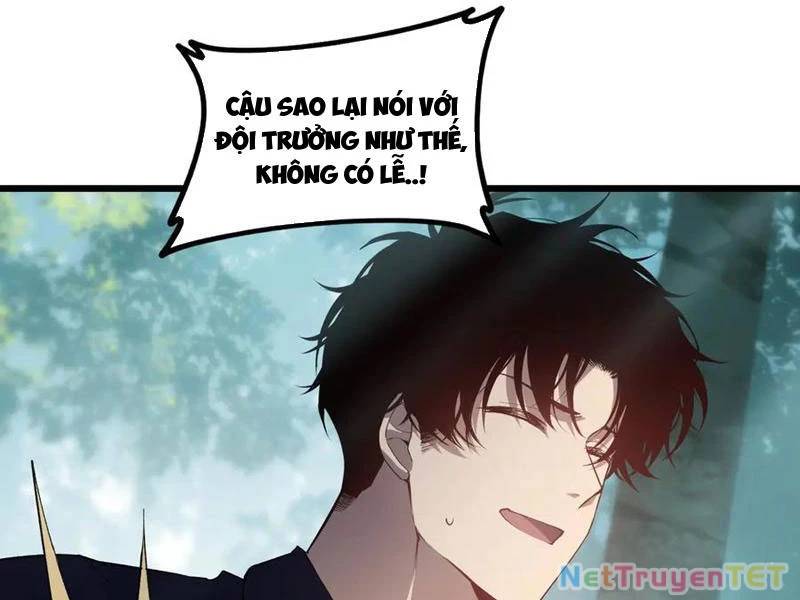 Ta Là Chúa Tể Trùng Độc Chapter 42 - Trang 2