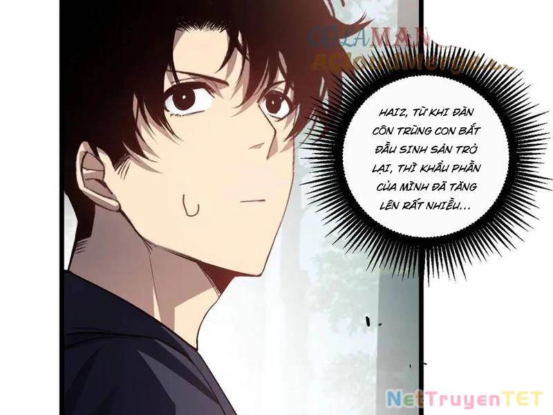 Ta Là Chúa Tể Trùng Độc Chapter 42 - Trang 2