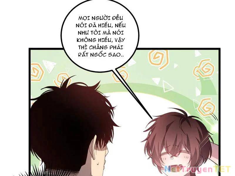 Ta Là Chúa Tể Trùng Độc Chapter 42 - Trang 2