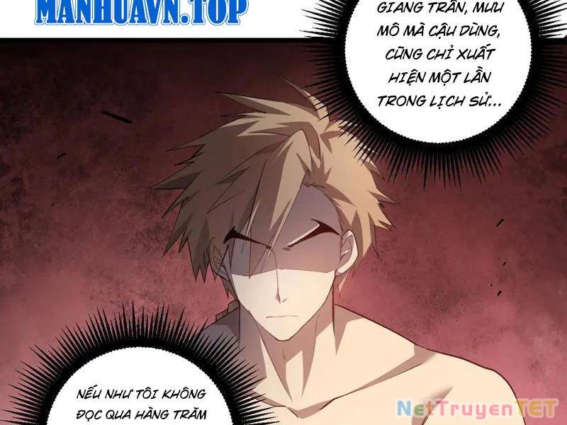 Ta Là Chúa Tể Trùng Độc Chapter 42 - Trang 2