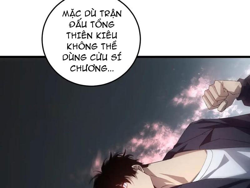 Ta Là Chúa Tể Trùng Độc Chapter 41 - Trang 2