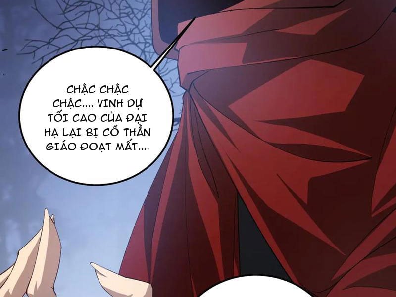 Ta Là Chúa Tể Trùng Độc Chapter 41 - Trang 2