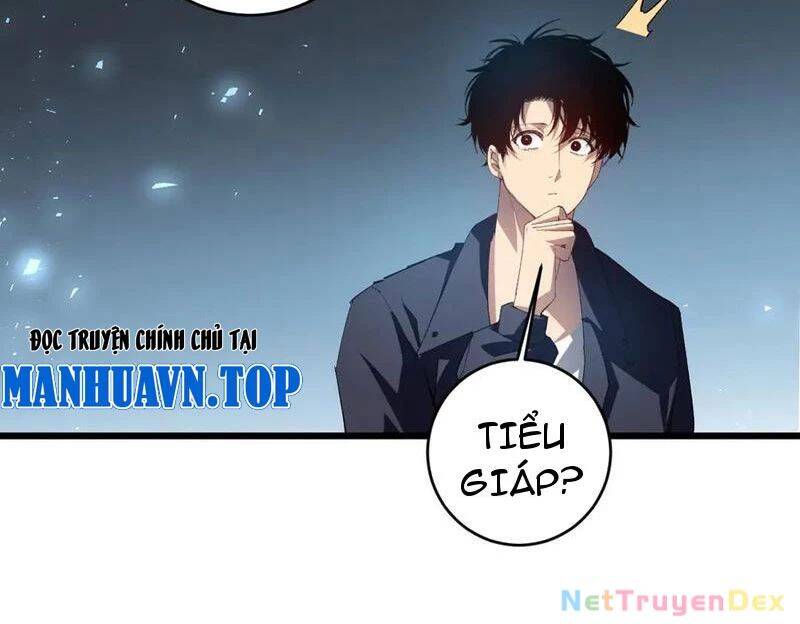 Ta Là Chúa Tể Trùng Độc Chapter 40 - Trang 2