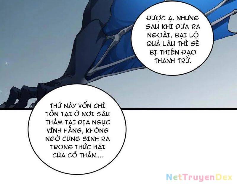 Ta Là Chúa Tể Trùng Độc Chapter 40 - Trang 2