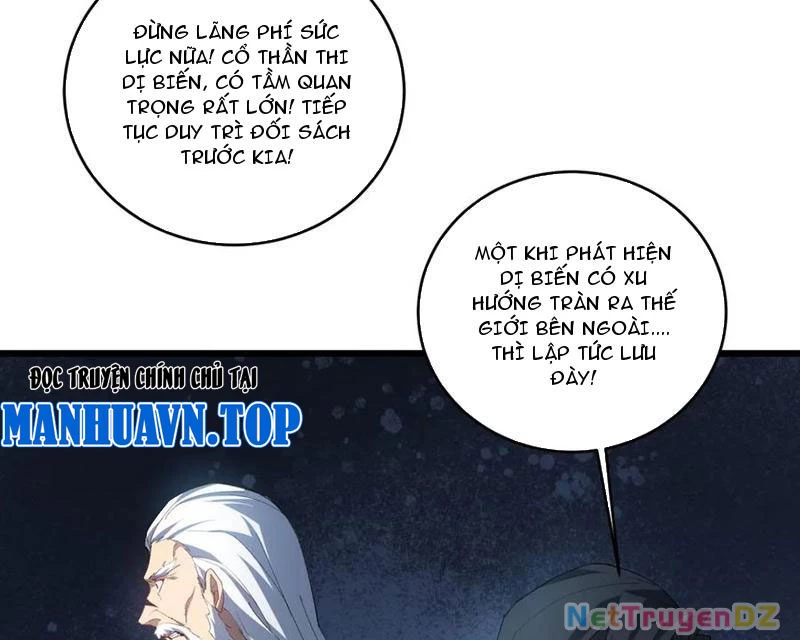 Ta Là Chúa Tể Trùng Độc Chapter 39 - Trang 2