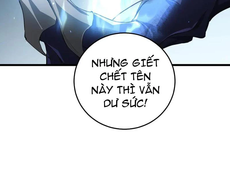 Ta Là Chúa Tể Trùng Độc Chapter 37 - Trang 2