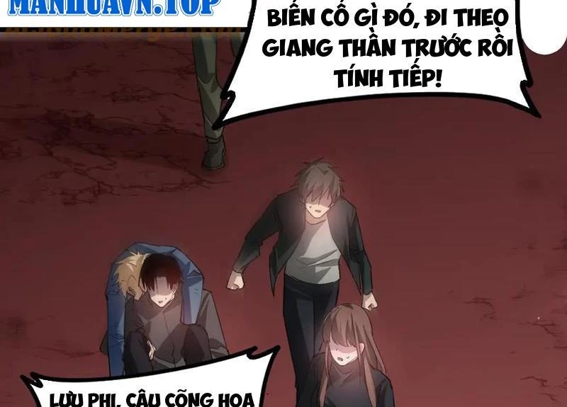 Ta Là Chúa Tể Trùng Độc Chapter 36 - Trang 2