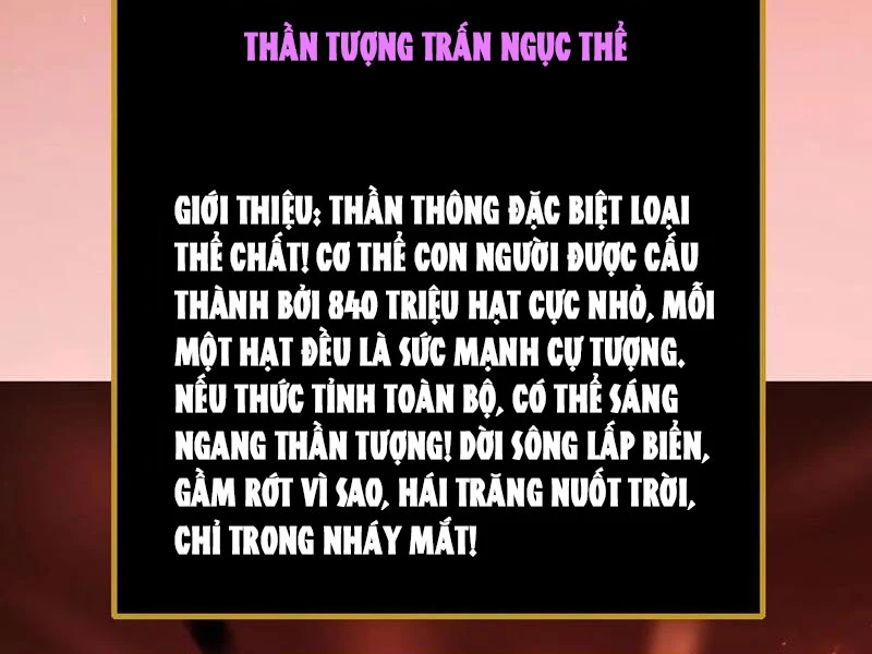 Ta Là Chúa Tể Trùng Độc Chapter 35 - Trang 2