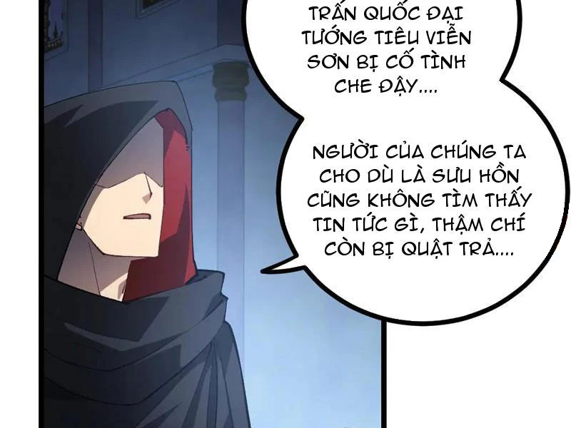 Ta Là Chúa Tể Trùng Độc Chapter 35 - Trang 2