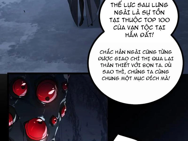 Ta Là Chúa Tể Trùng Độc Chapter 35 - Trang 2