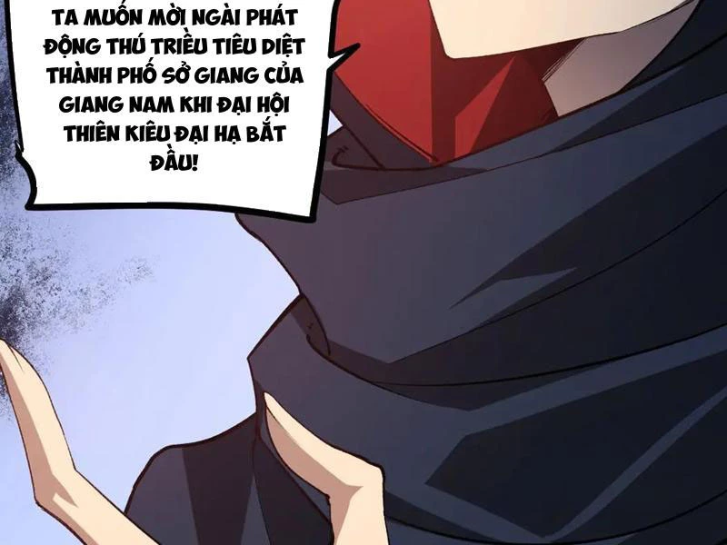 Ta Là Chúa Tể Trùng Độc Chapter 35 - Trang 2