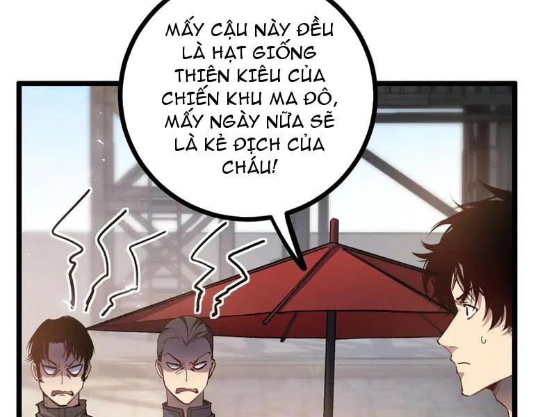 Ta Là Chúa Tể Trùng Độc Chapter 35 - Trang 2