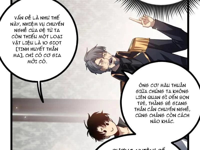 Ta Là Chúa Tể Trùng Độc Chapter 34 - Trang 2