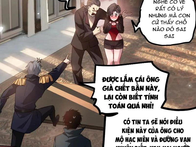 Ta Là Chúa Tể Trùng Độc Chapter 34 - Trang 2