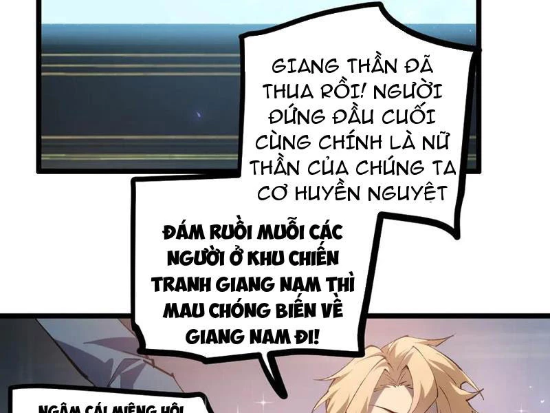 Ta Là Chúa Tể Trùng Độc Chapter 34 - Trang 2