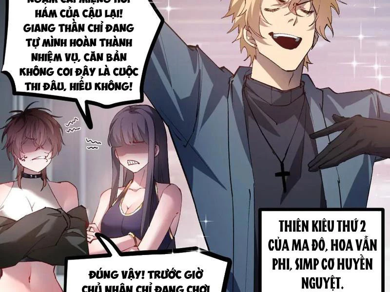 Ta Là Chúa Tể Trùng Độc Chapter 34 - Trang 2