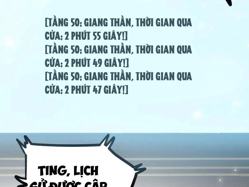 Ta Là Chúa Tể Trùng Độc Chapter 34 - Trang 2