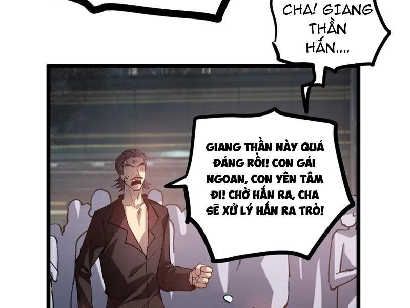 Ta Là Chúa Tể Trùng Độc Chapter 34 - Trang 2