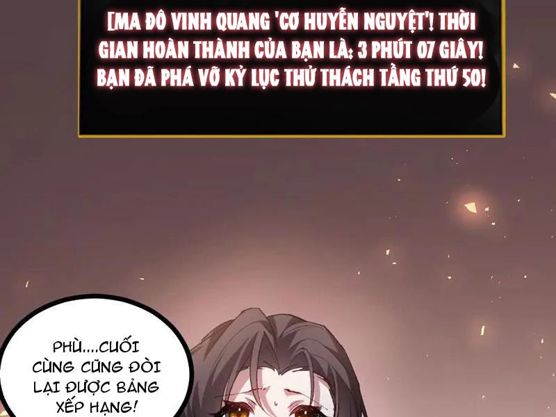 Ta Là Chúa Tể Trùng Độc Chapter 34 - Trang 2