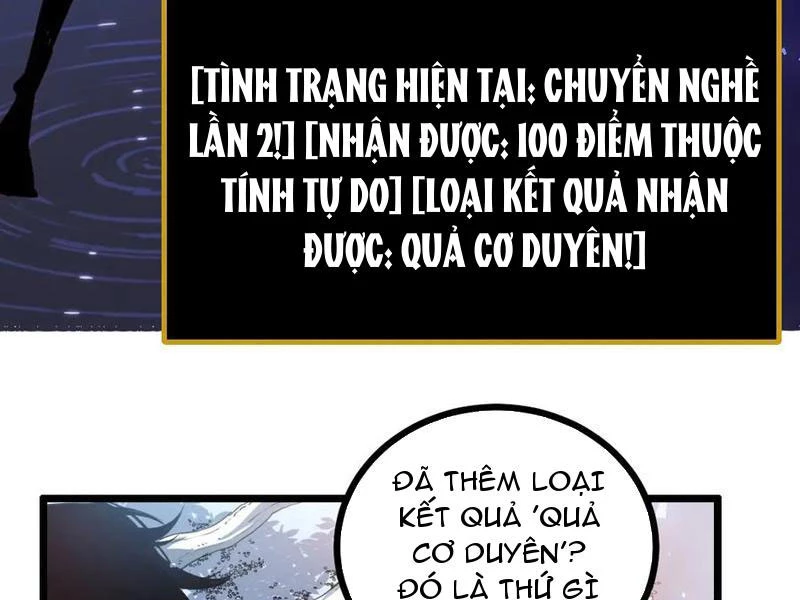 Ta Là Chúa Tể Trùng Độc Chapter 34 - Trang 2