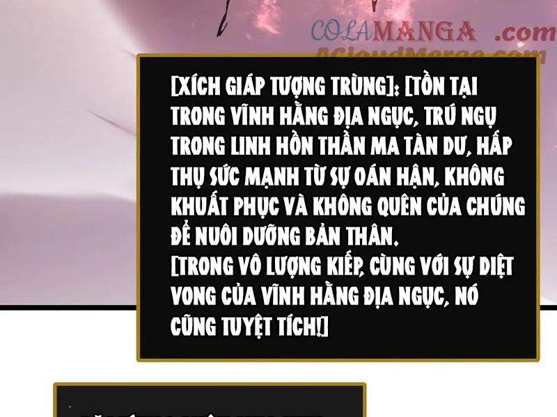 Ta Là Chúa Tể Trùng Độc Chapter 34 - Trang 2