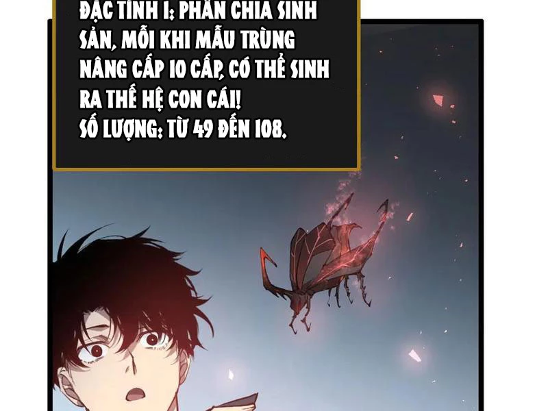 Ta Là Chúa Tể Trùng Độc Chapter 34 - Trang 2