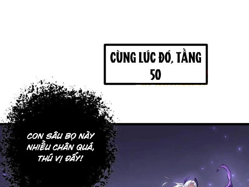 Ta Là Chúa Tể Trùng Độc Chapter 34 - Trang 2