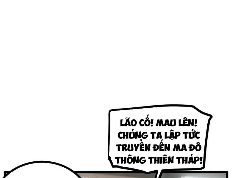 Ta Là Chúa Tể Trùng Độc Chapter 34 - Trang 2