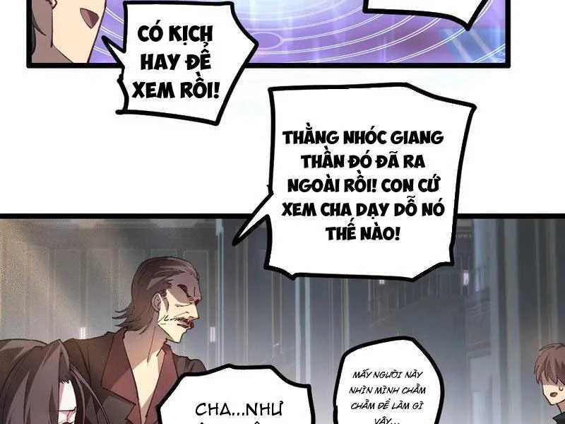 Ta Là Chúa Tể Trùng Độc Chapter 34 - Trang 2