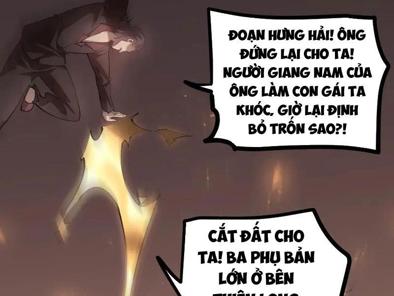 Ta Là Chúa Tể Trùng Độc Chapter 34 - Trang 2