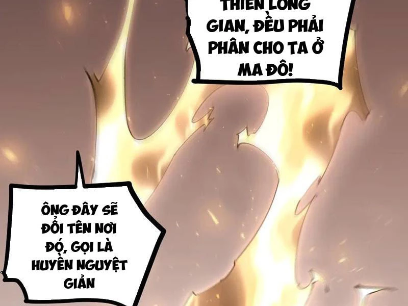 Ta Là Chúa Tể Trùng Độc Chapter 34 - Trang 2