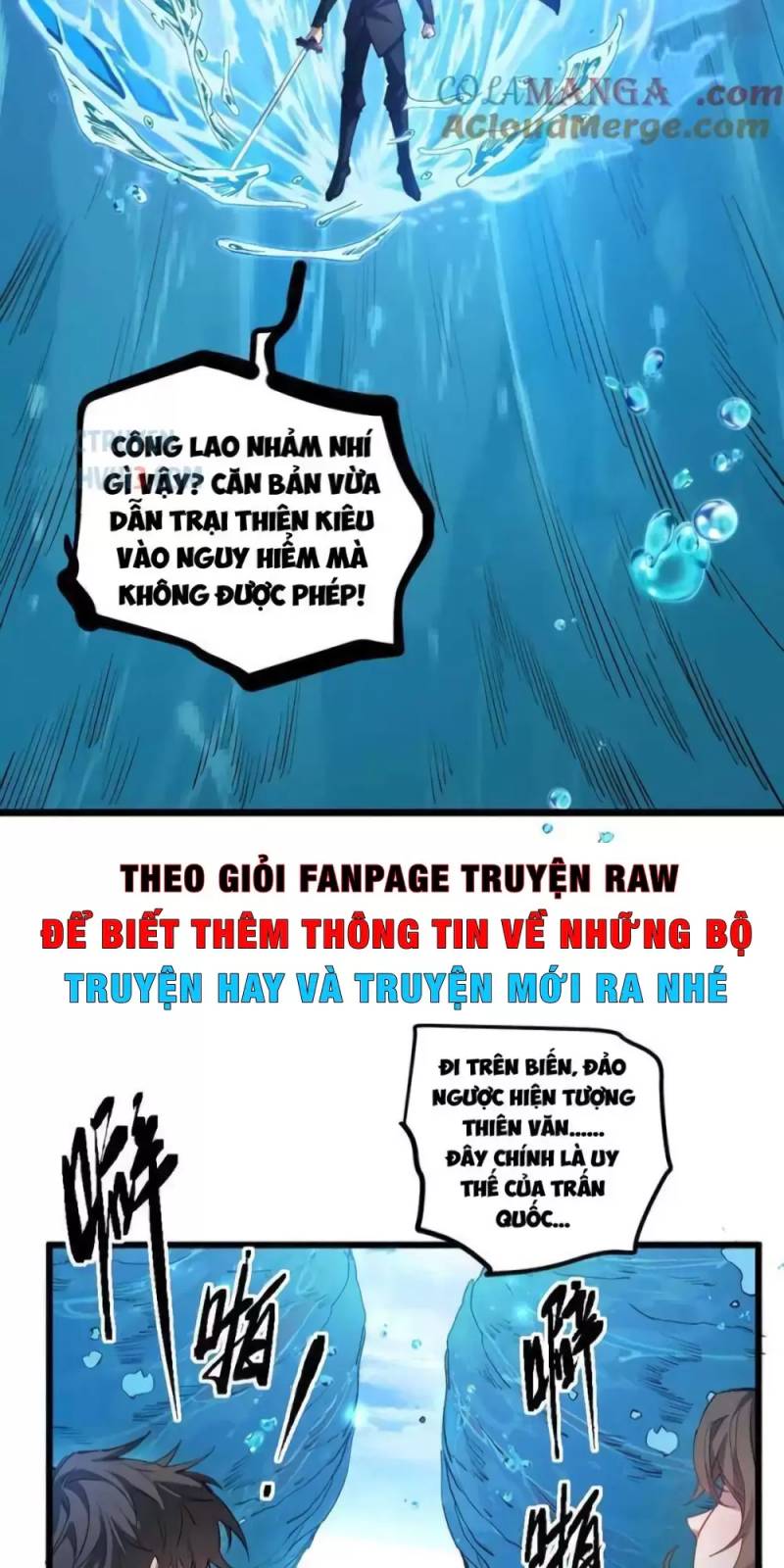 Ta Là Chúa Tể Trùng Độc Chapter 27 - Trang 2