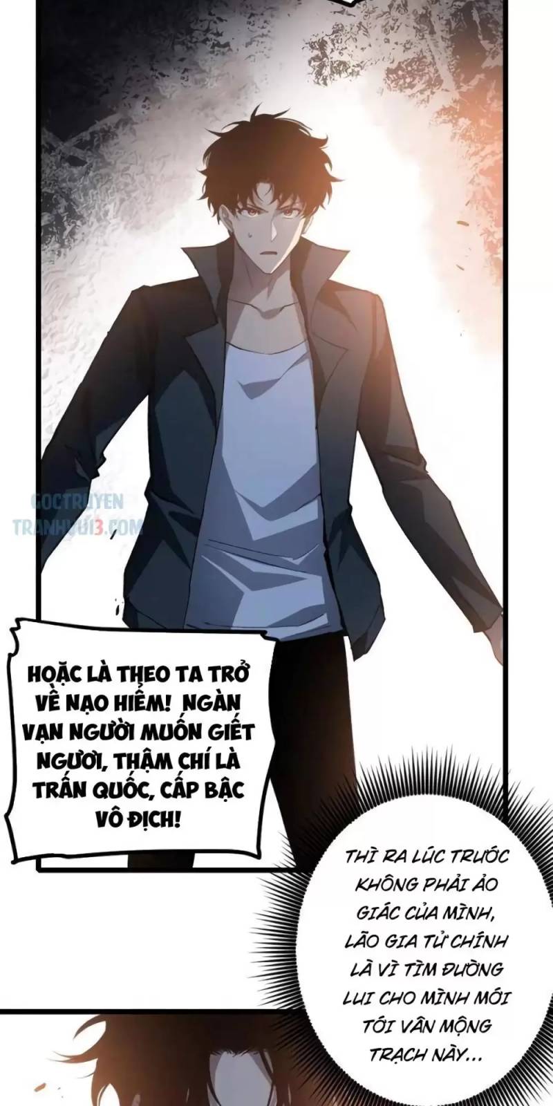 Ta Là Chúa Tể Trùng Độc Chapter 26 - Trang 2