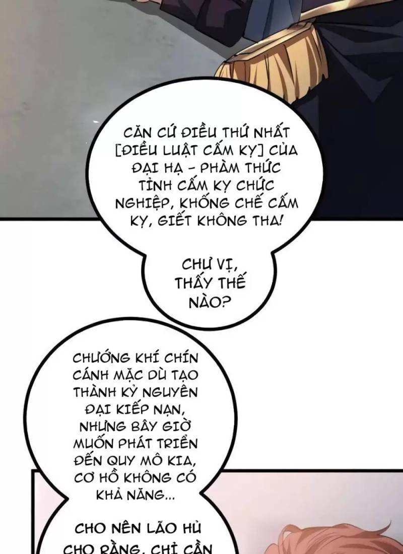 Ta Là Chúa Tể Trùng Độc Chapter 26 - Trang 2