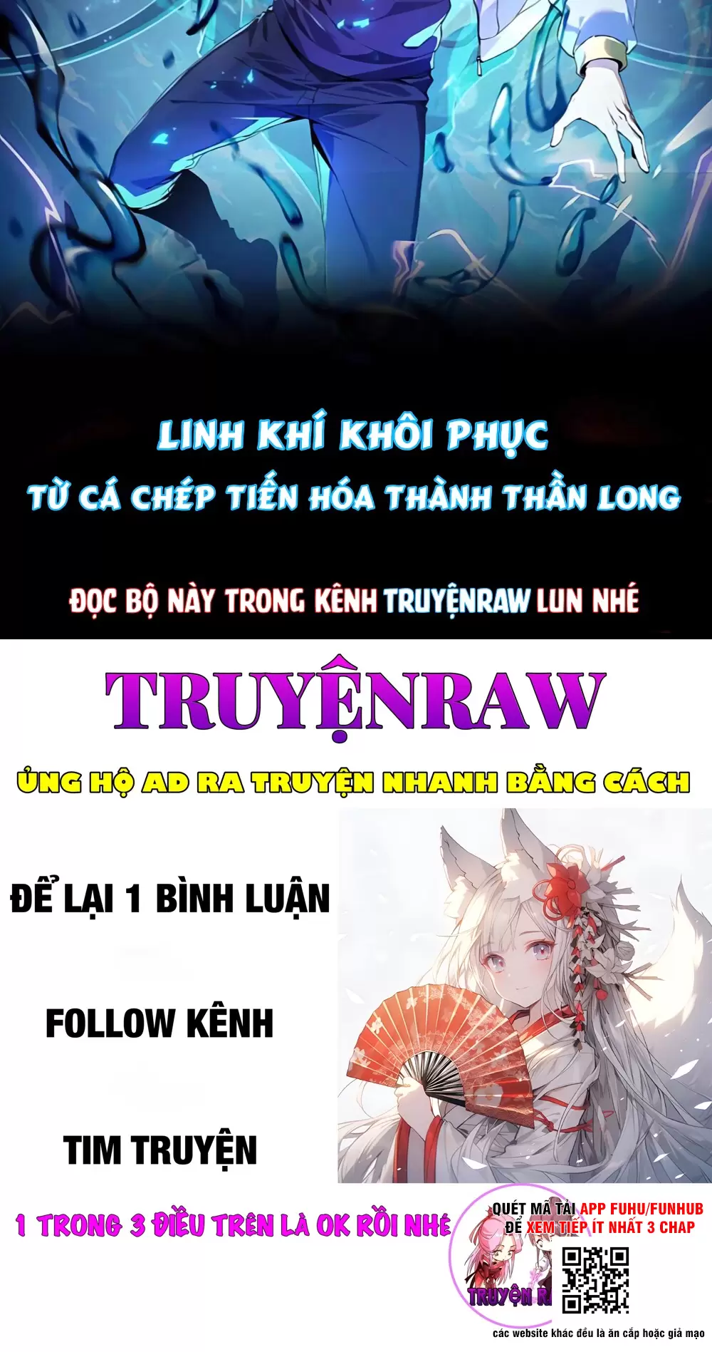 Ta Là Chúa Tể Trùng Độc Chapter 15 - Trang 2