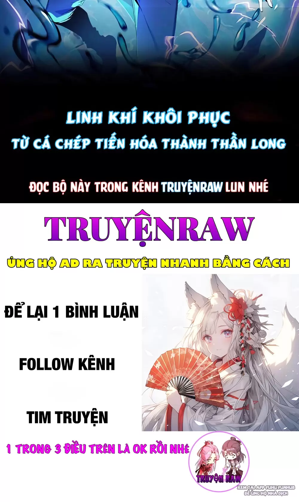 Ta Là Chúa Tể Trùng Độc Chapter 11 - Trang 2