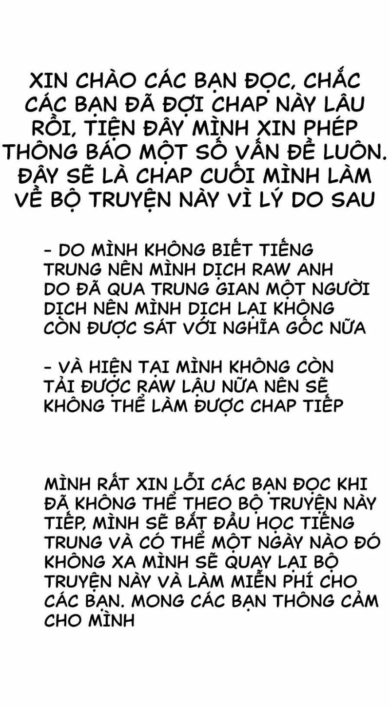 Ta Là Chúa Tể Trùng Độc Chapter 4 - Trang 2