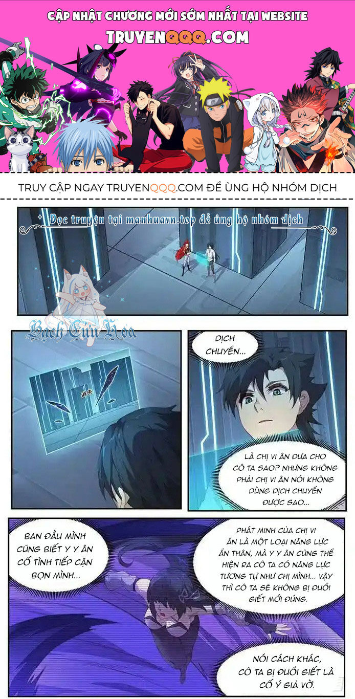 Girl And Science Chapter 406 - Trang 2