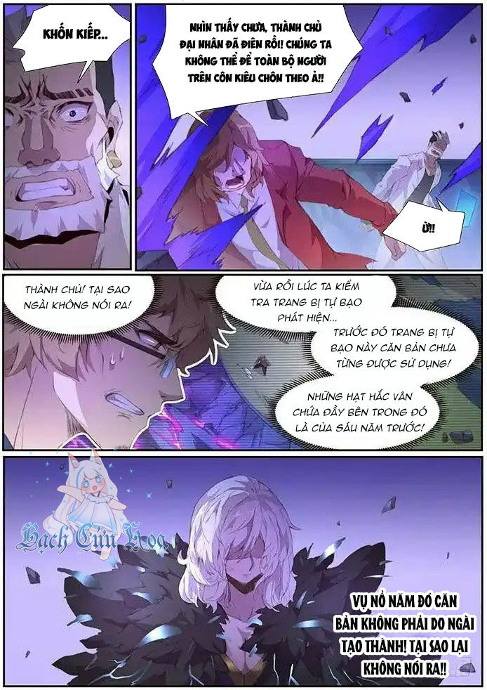 Girl And Science Chapter 406 - Trang 2