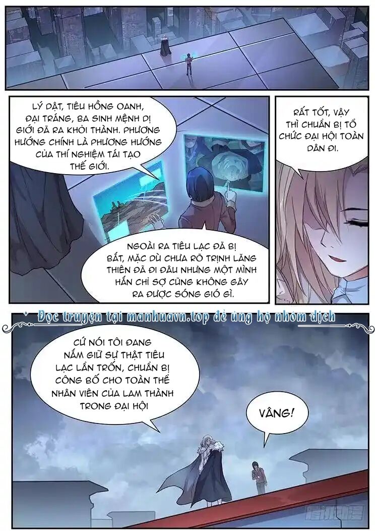 Girl And Science Chapter 405 - Trang 2