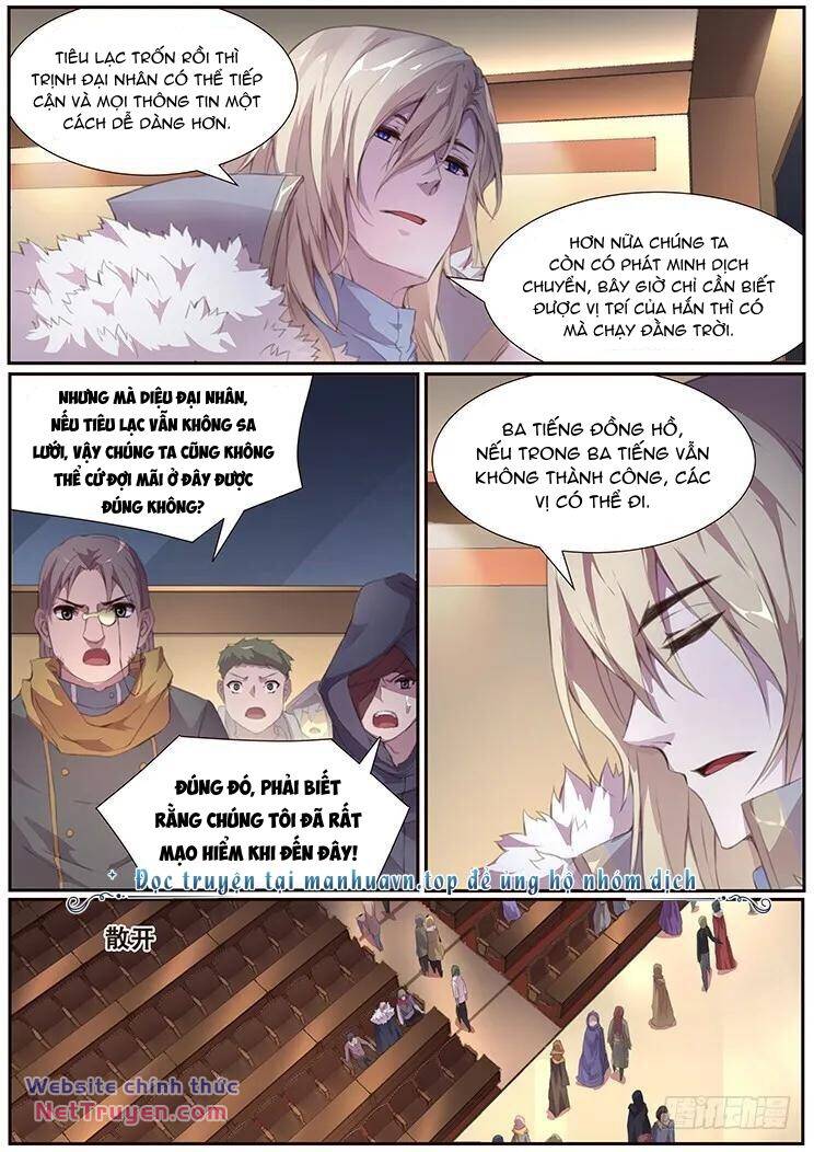 Girl And Science Chapter 403 - Trang 2