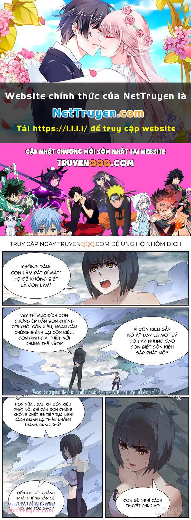 Girl And Science Chapter 399 - Trang 2