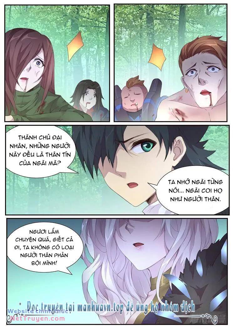 Girl And Science Chapter 391 - Trang 2