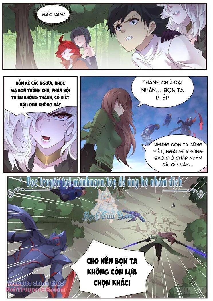 Girl And Science Chapter 390 - Trang 2