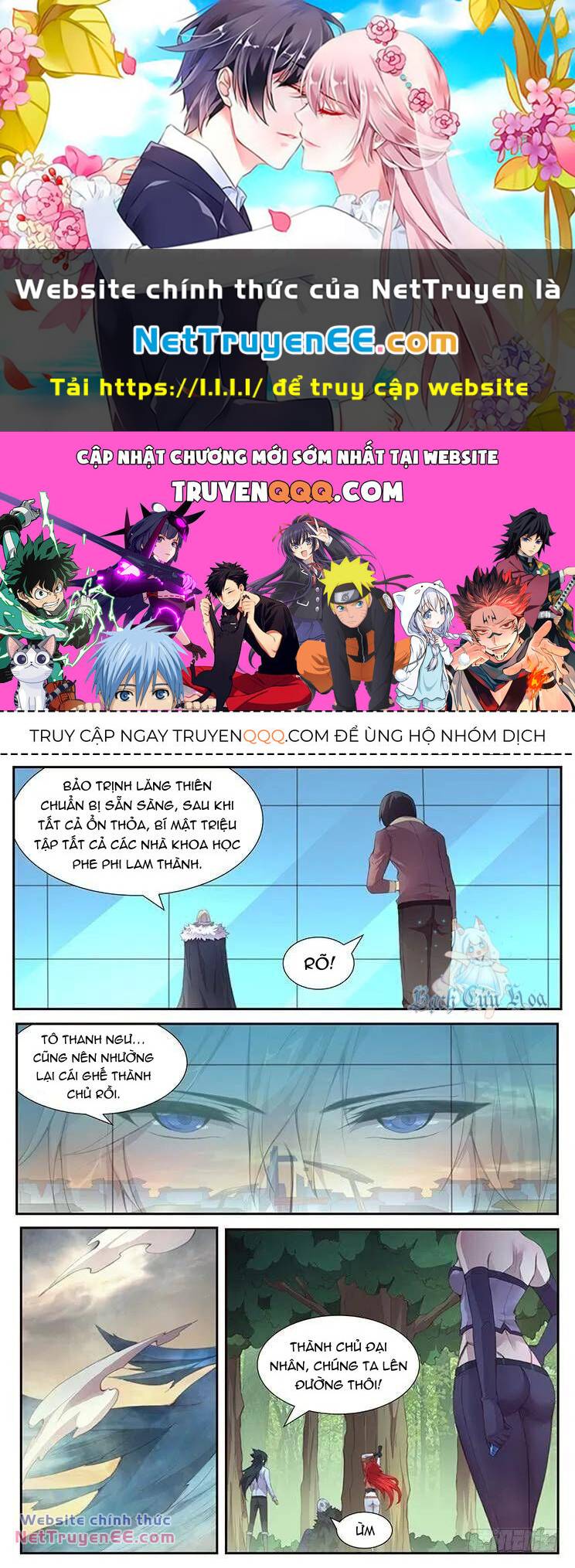 Girl And Science Chapter 389 - Trang 2