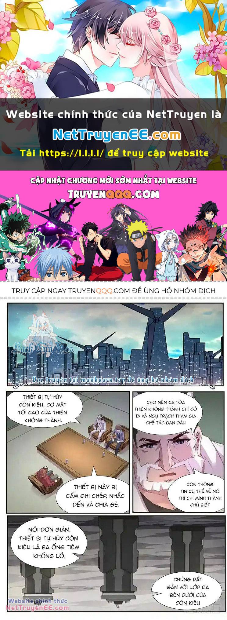 Girl And Science Chapter 385 - Trang 2