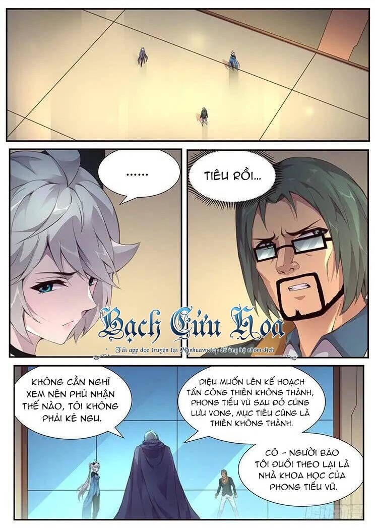 Girl And Science Chapter 382 - Trang 2