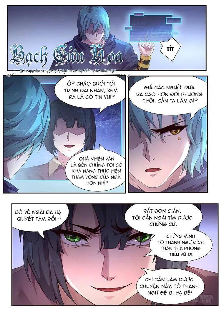 Girl And Science Chapter 382 - Trang 2