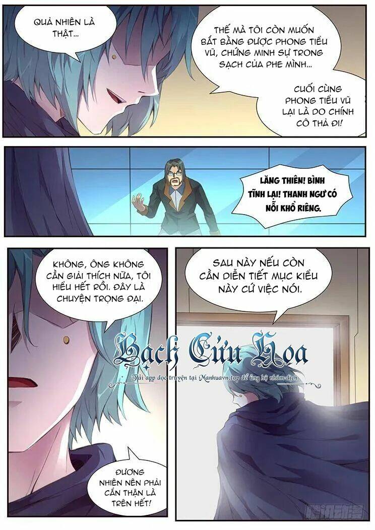 Girl And Science Chapter 382 - Trang 2