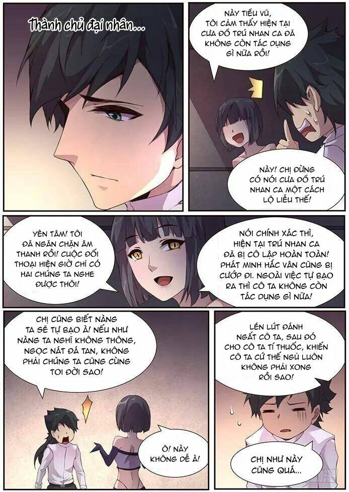 Girl And Science Chapter 379 - Trang 2